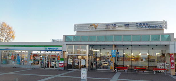 ”尾張一宮PAのイメージ"